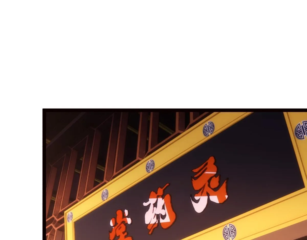94-威吓70