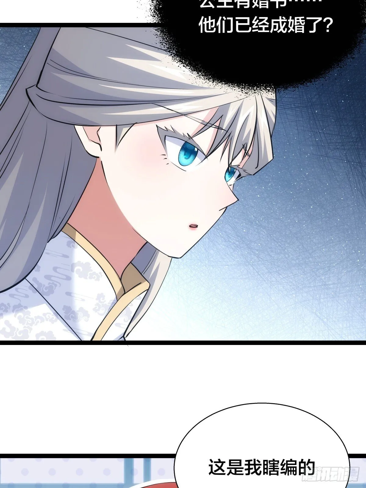 66-解答10
