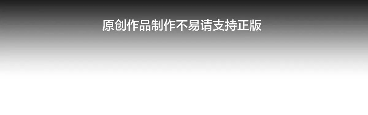 91-袭击3