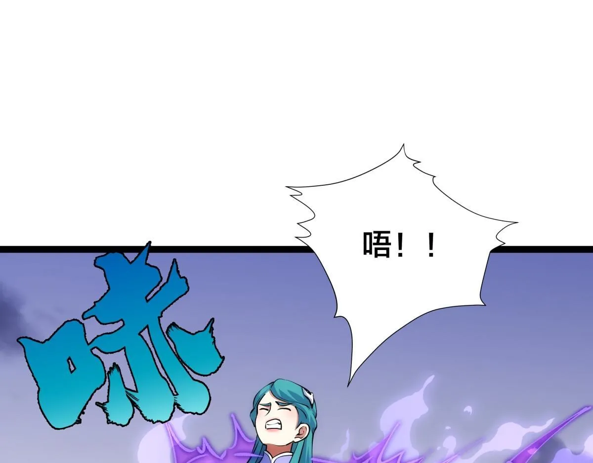 91-袭击60