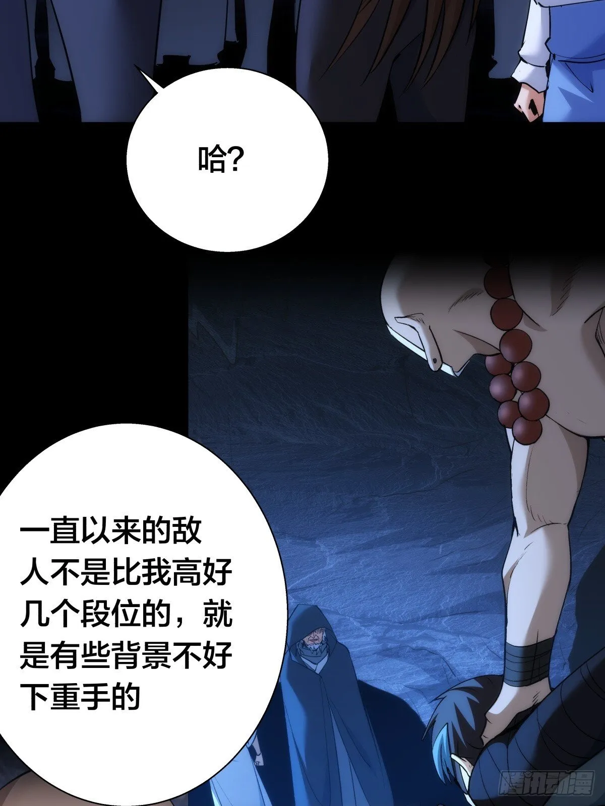 74-给我爽一下45