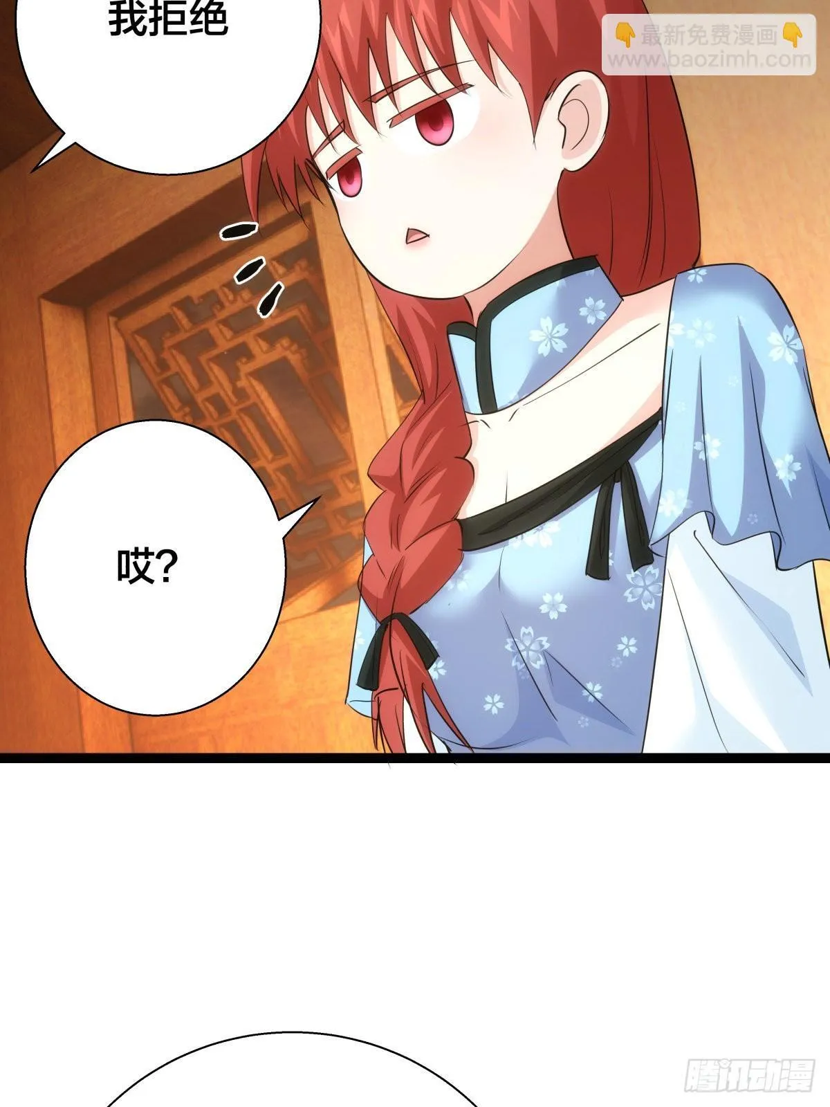 67-新任务17