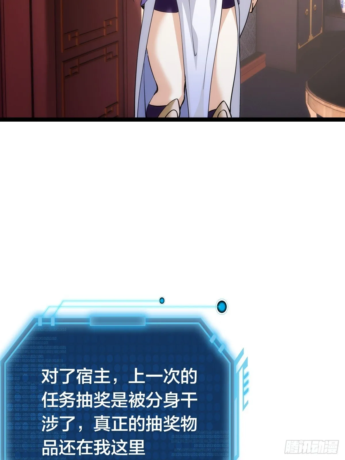 78-新道具27