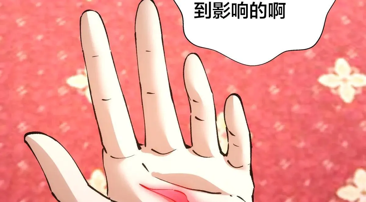 80-她好单纯23