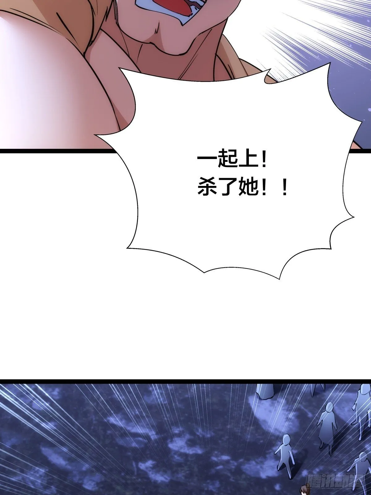 74-给我爽一下56