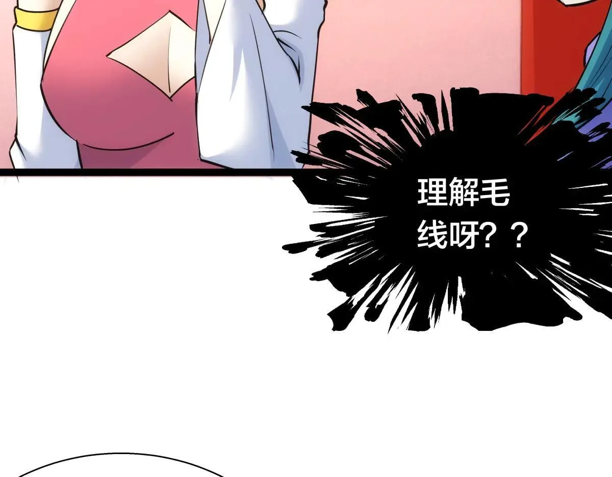 80-她好单纯80