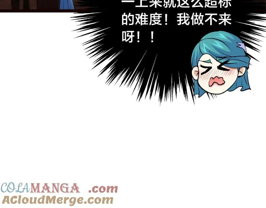 89-这个我知道92