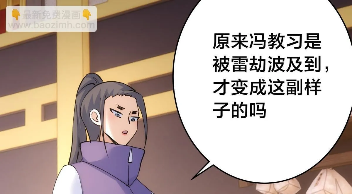 95-神子9