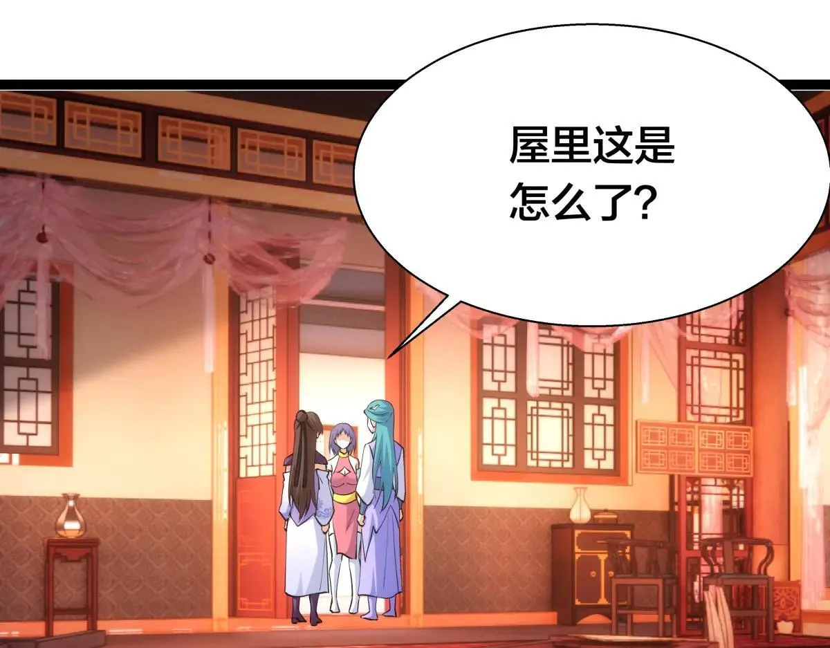 80-她好单纯74