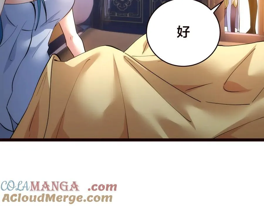 89-这个我知道16