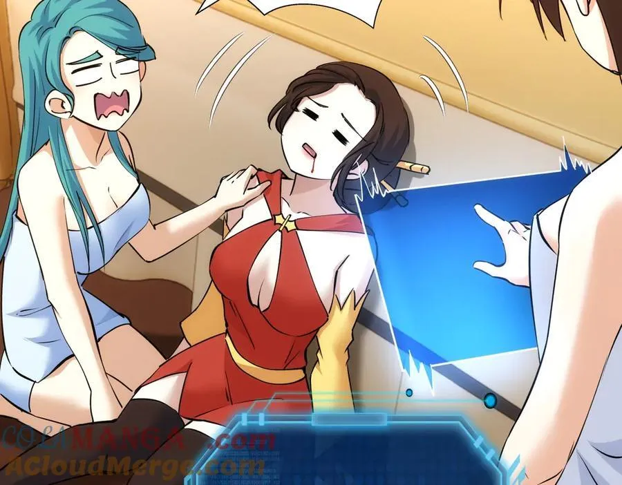 83-被吞了28