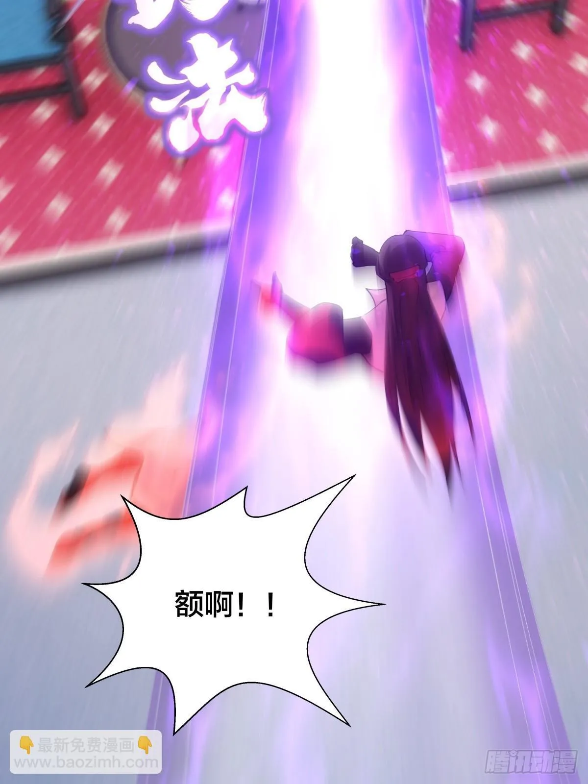 79-心魔14