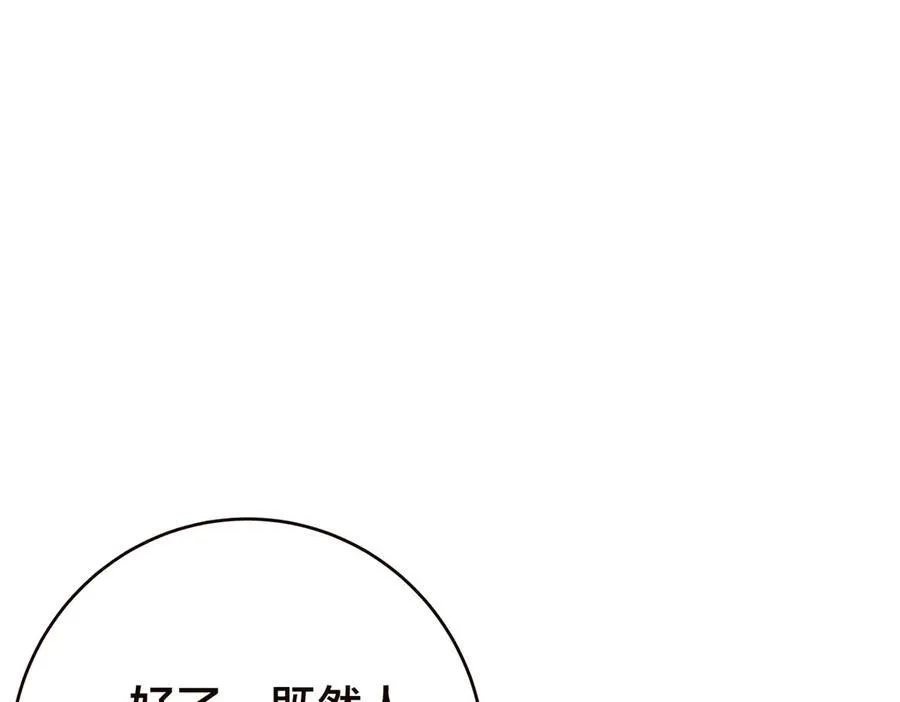 89-这个我知道98