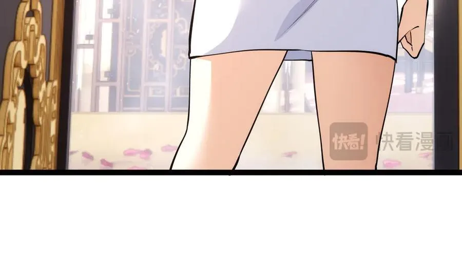 82-走火入魔79
