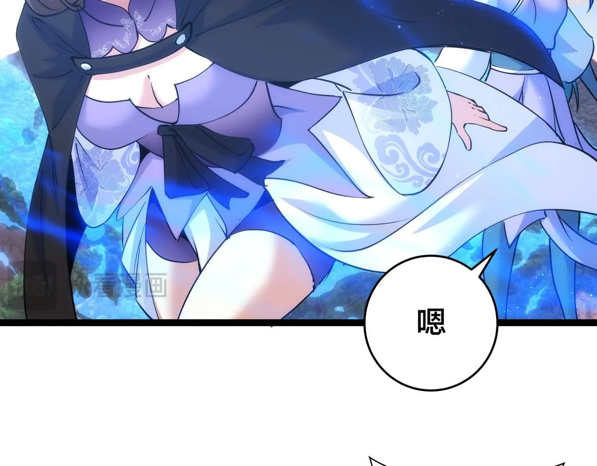 91-袭击50