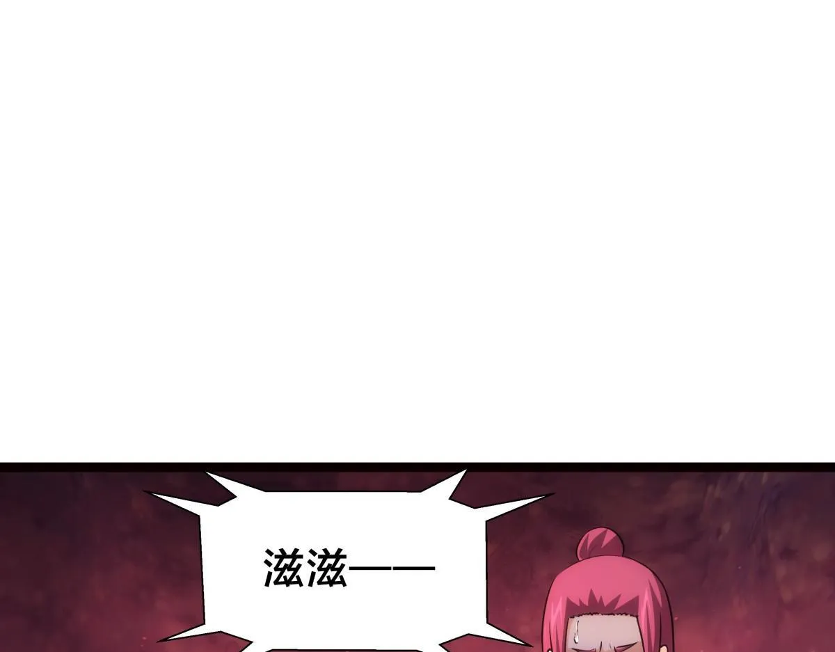 94-威吓6