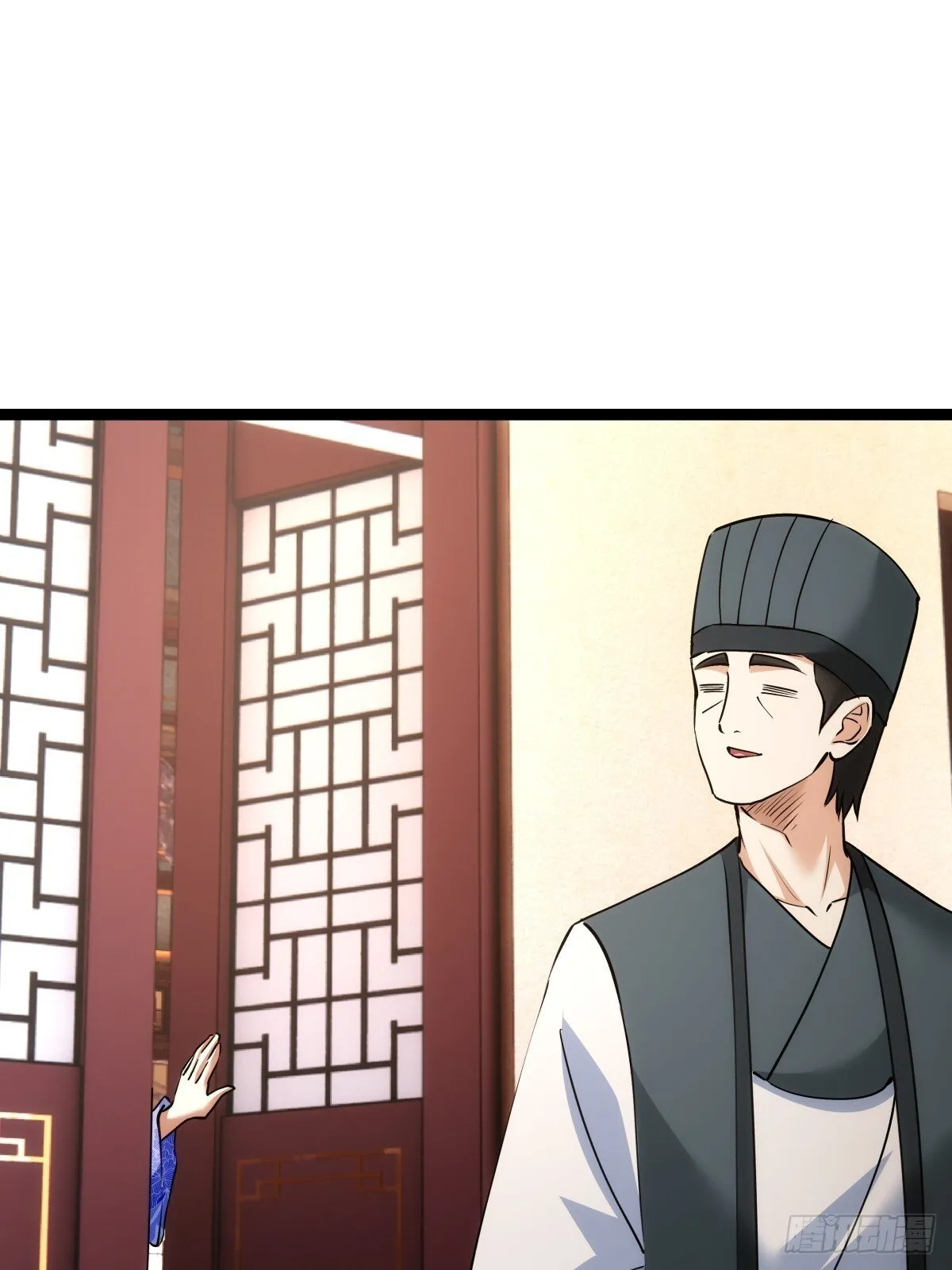 81-稳了47