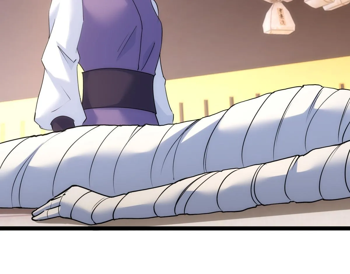 95-神子10