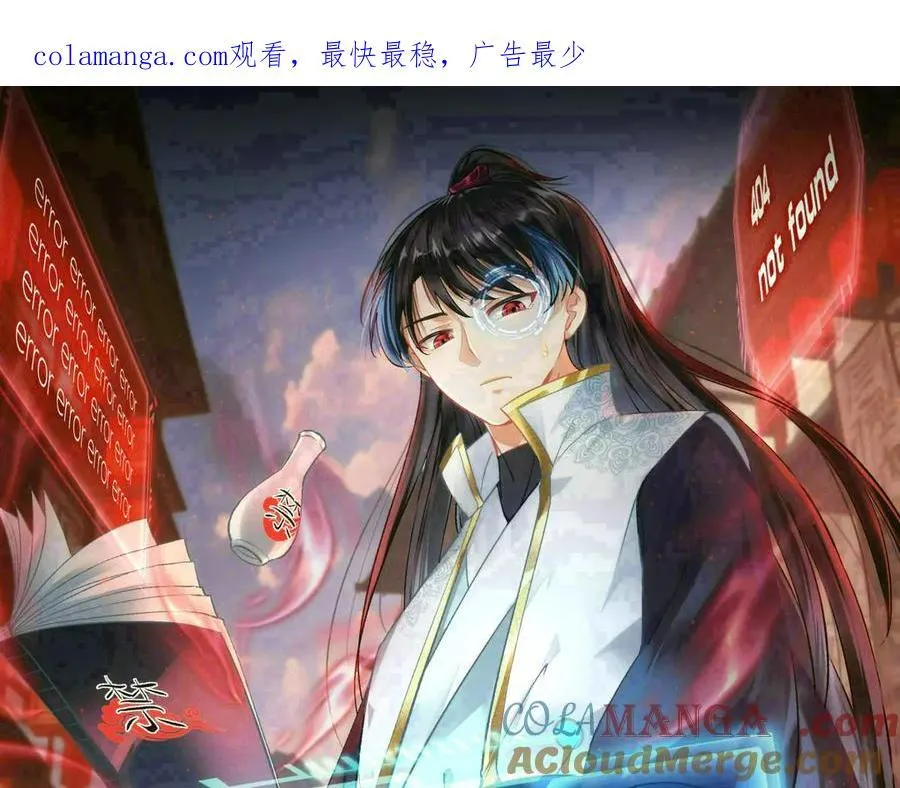 89-这个我知道0