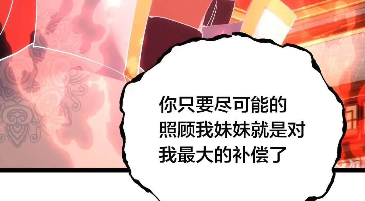 80-她好单纯9