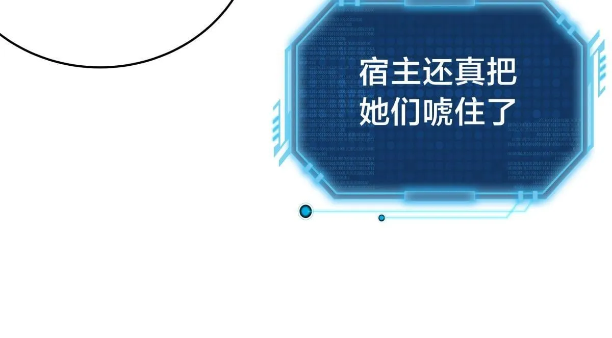 95-神子69