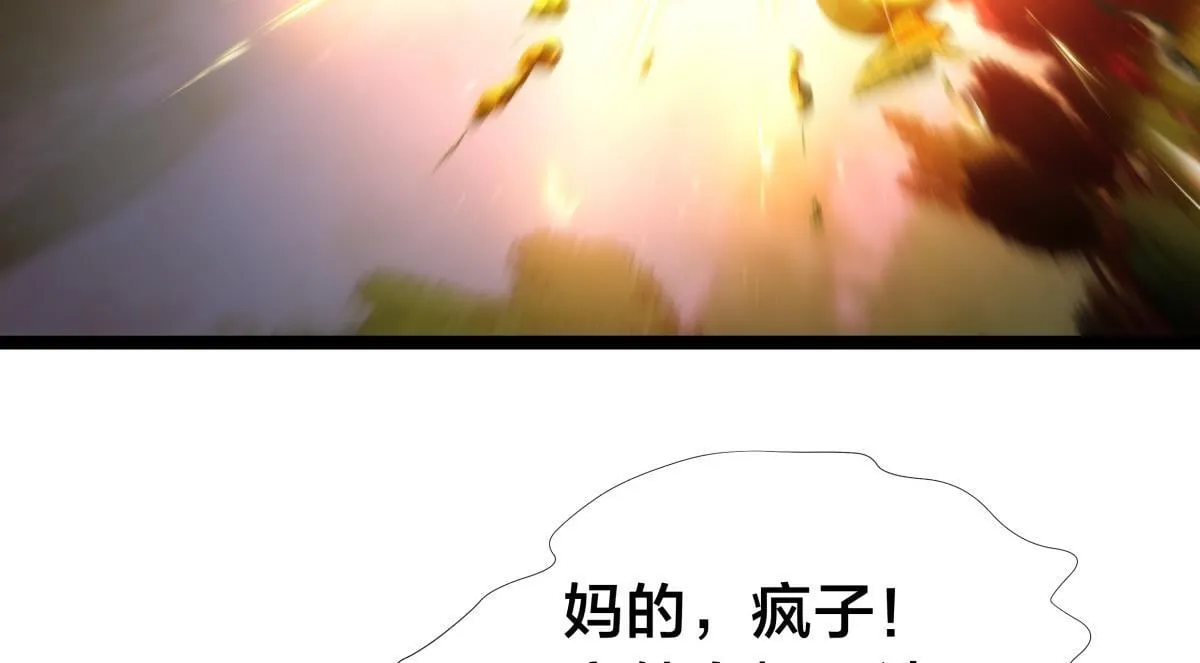92-公主发威63