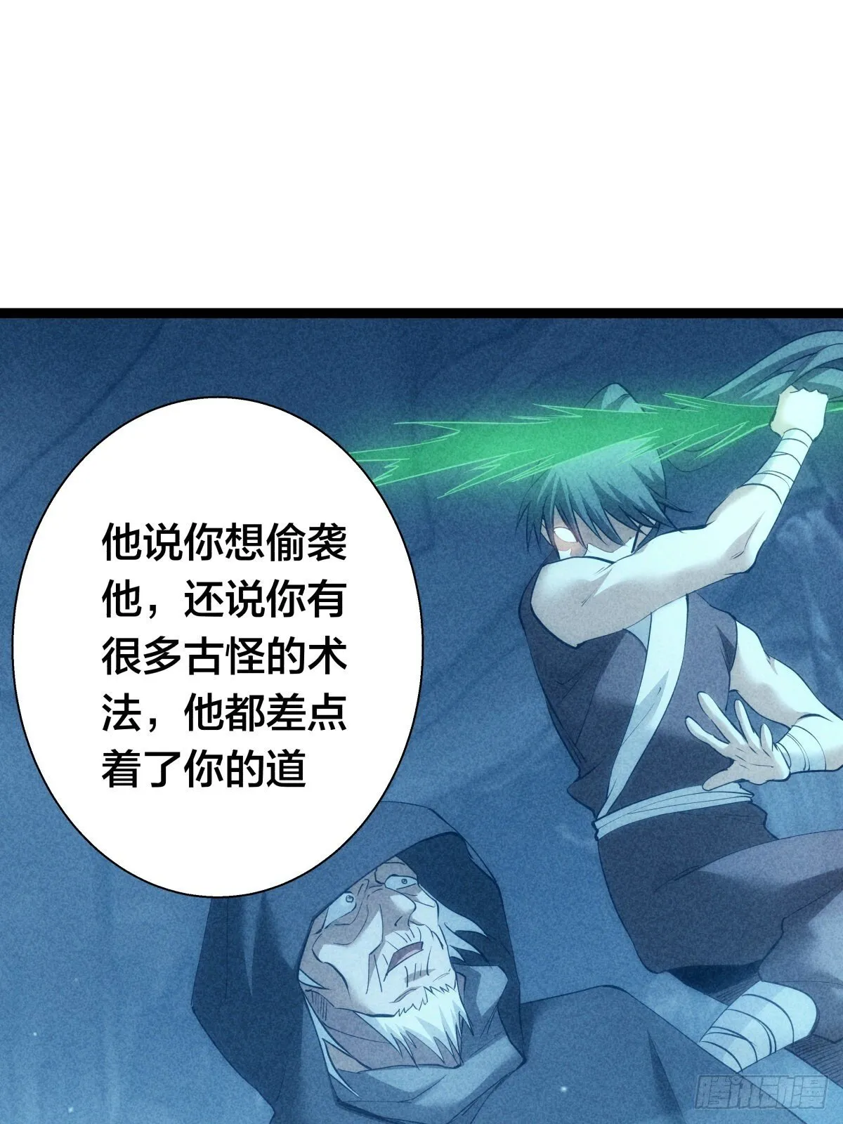 67-新任务5