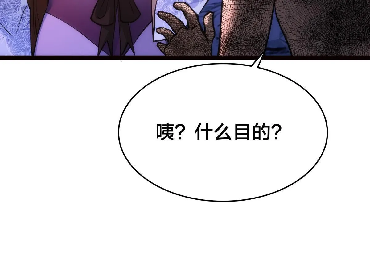 94-威吓17