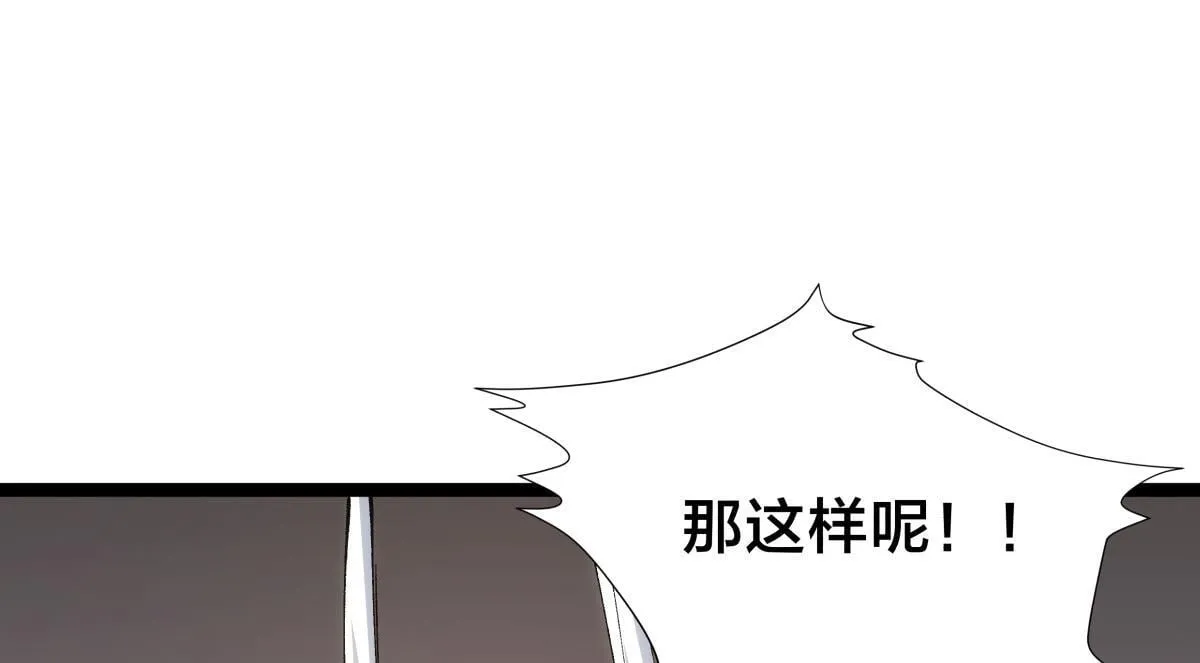 90-变天27