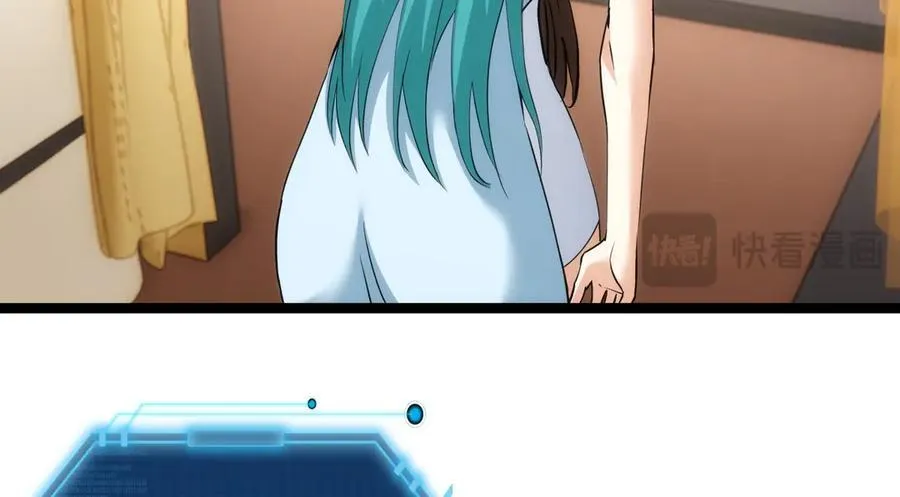 83-被吞了47