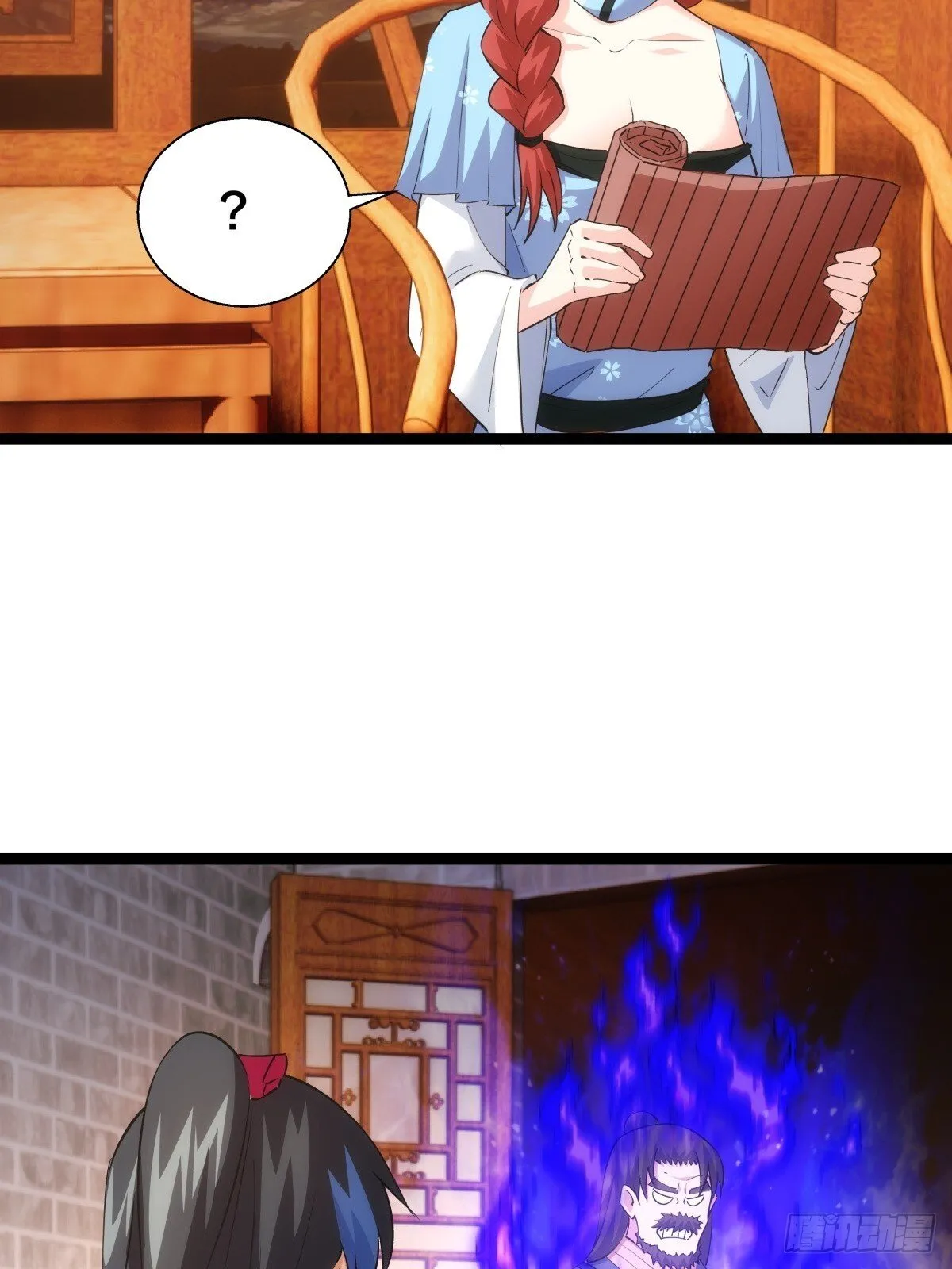 71-代哥从宗45