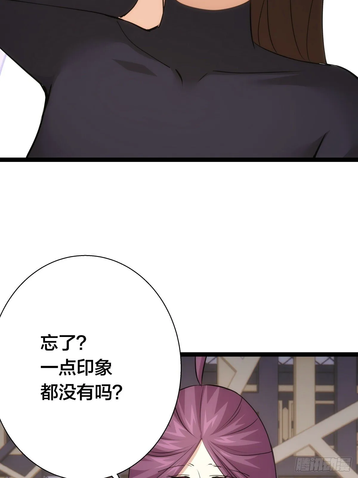 68-事情是这样的42