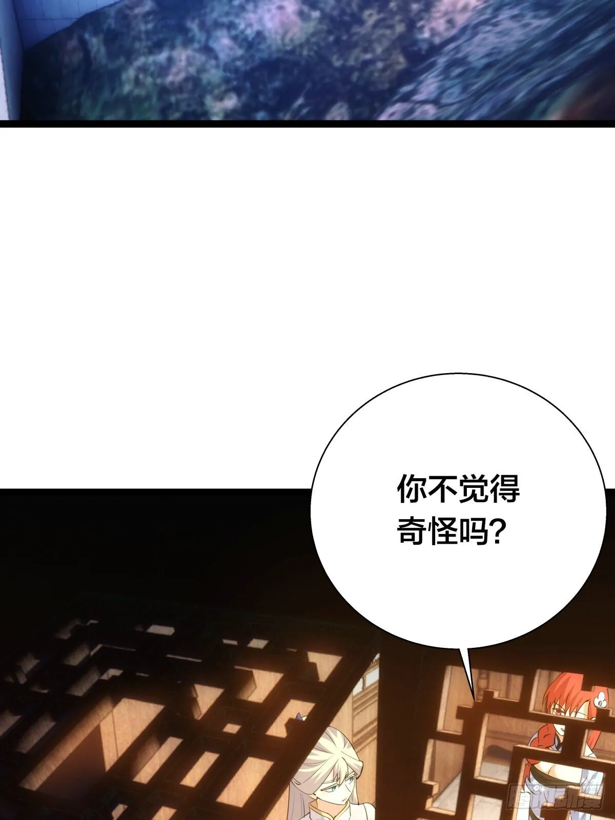 67-新任务39