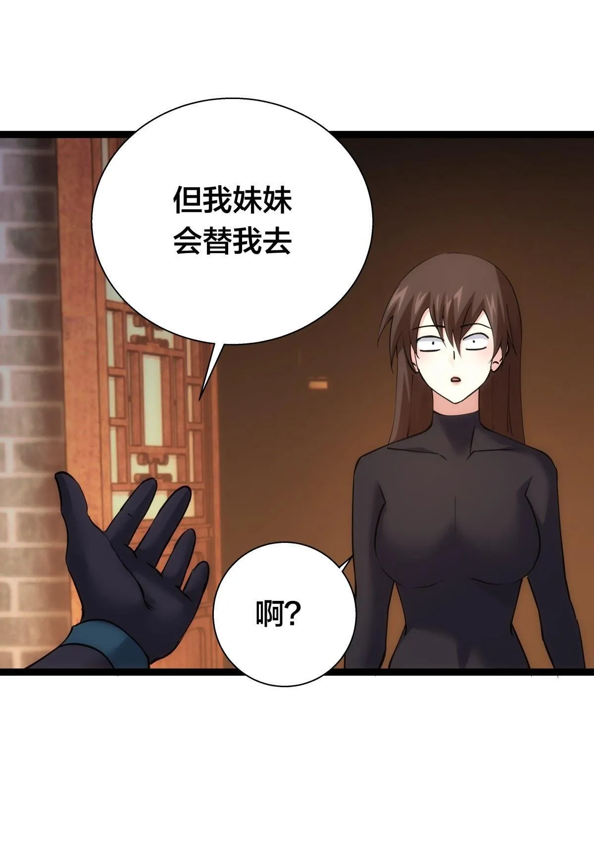 70-煮饭57