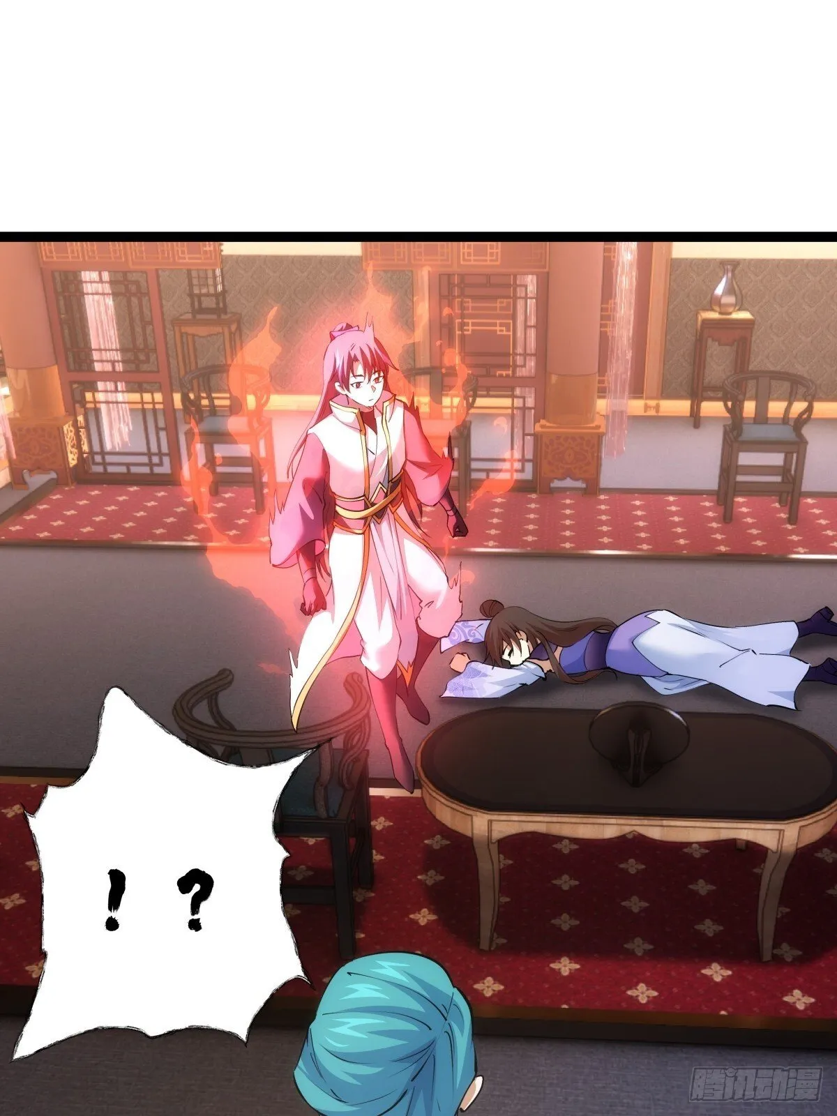 79-心魔10