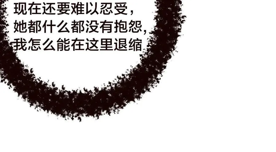 89-这个我知道97
