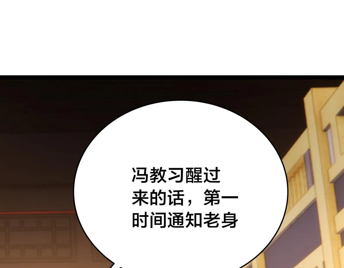 95-神子60