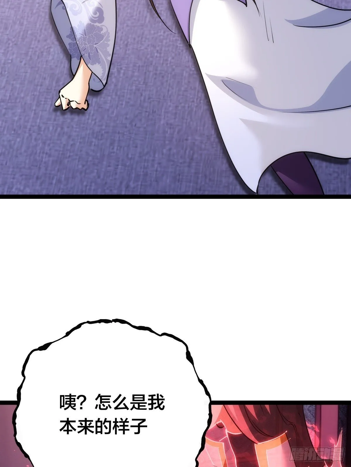 78-新道具49