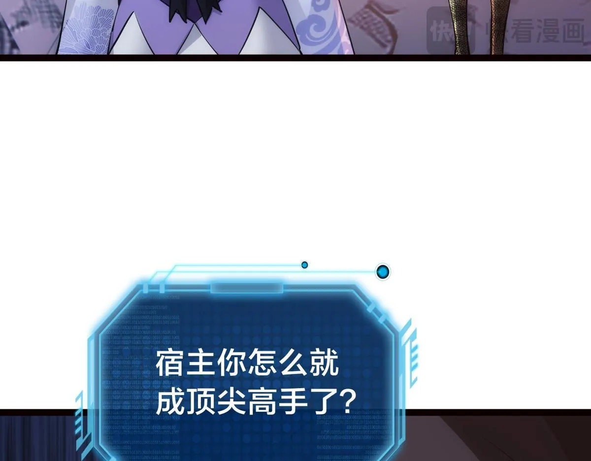 94-威吓20