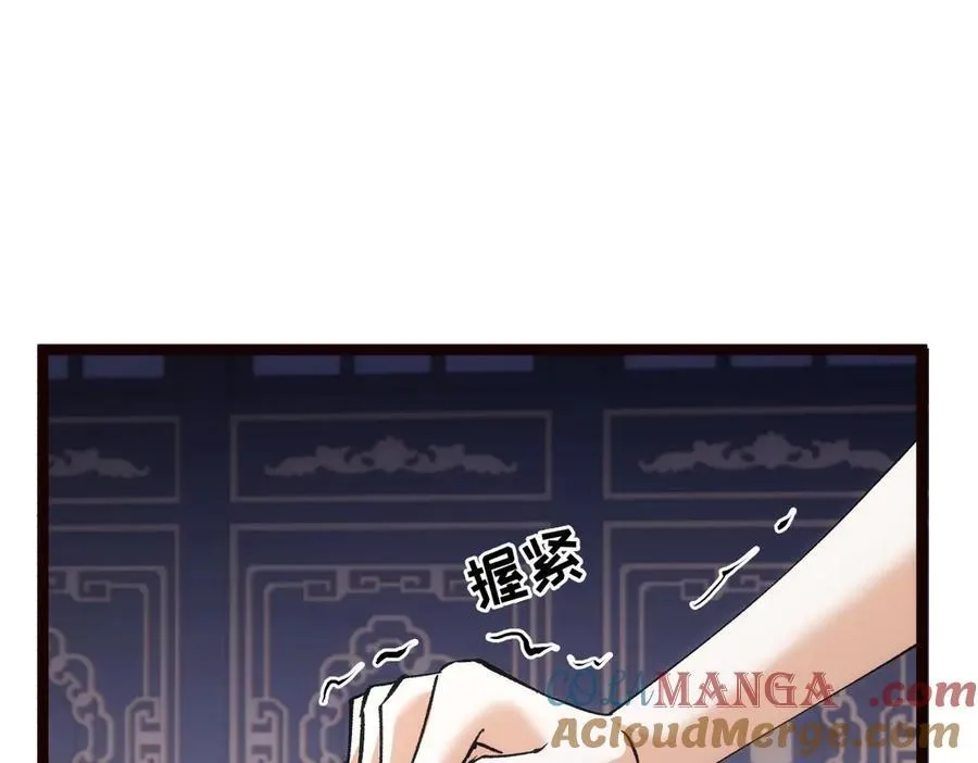 89-这个我知道40