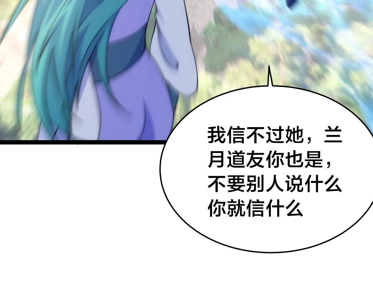 91-袭击44