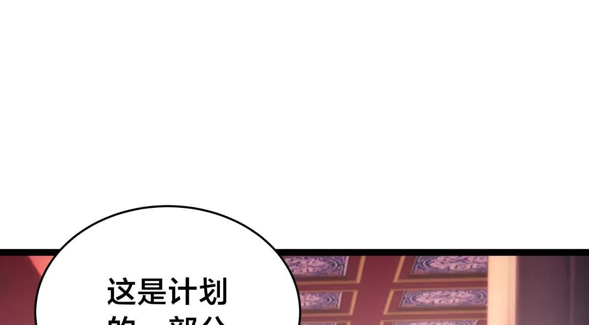 91-袭击27