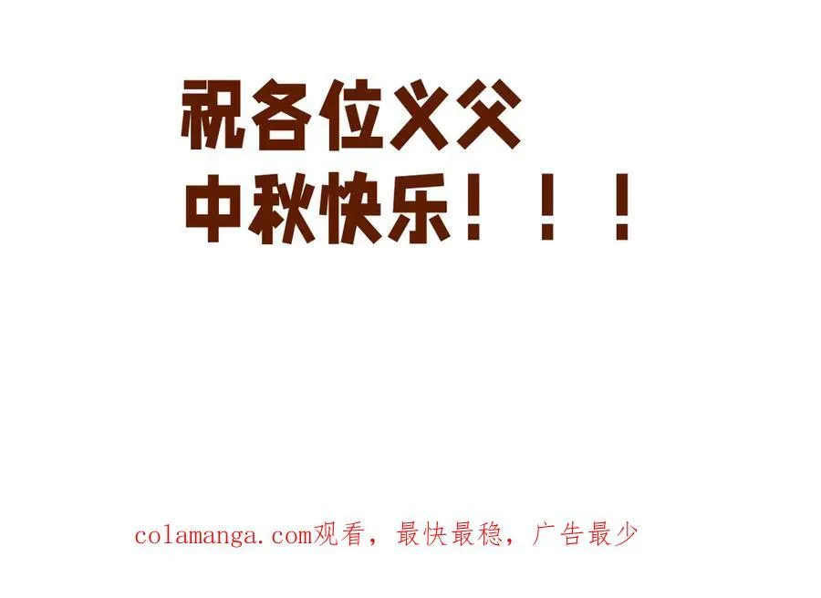 89-这个我知道111
