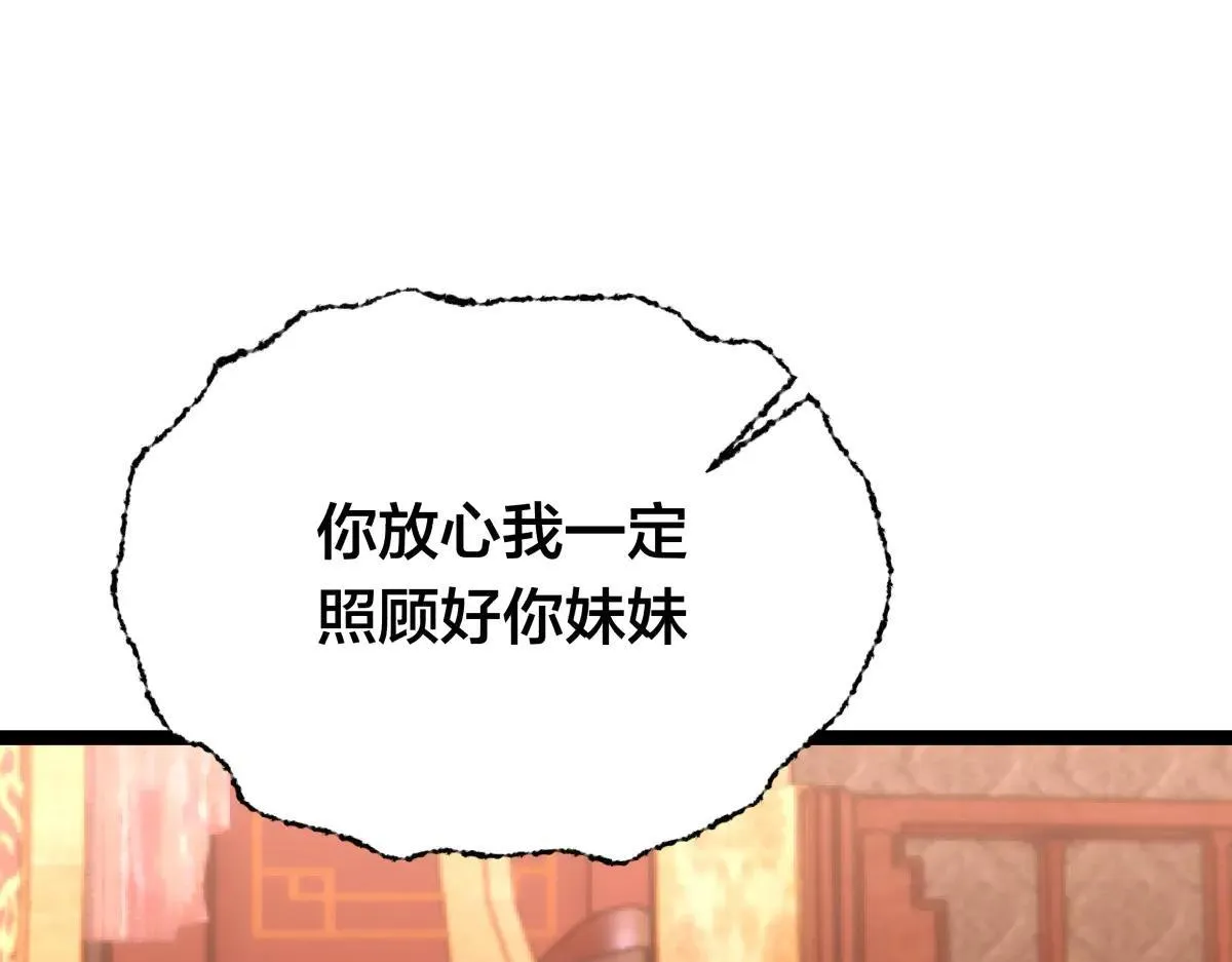 80-她好单纯28