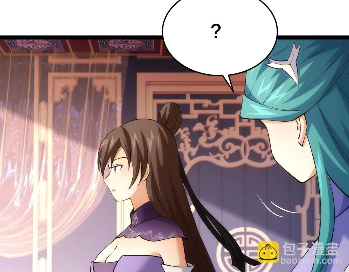 91-袭击16