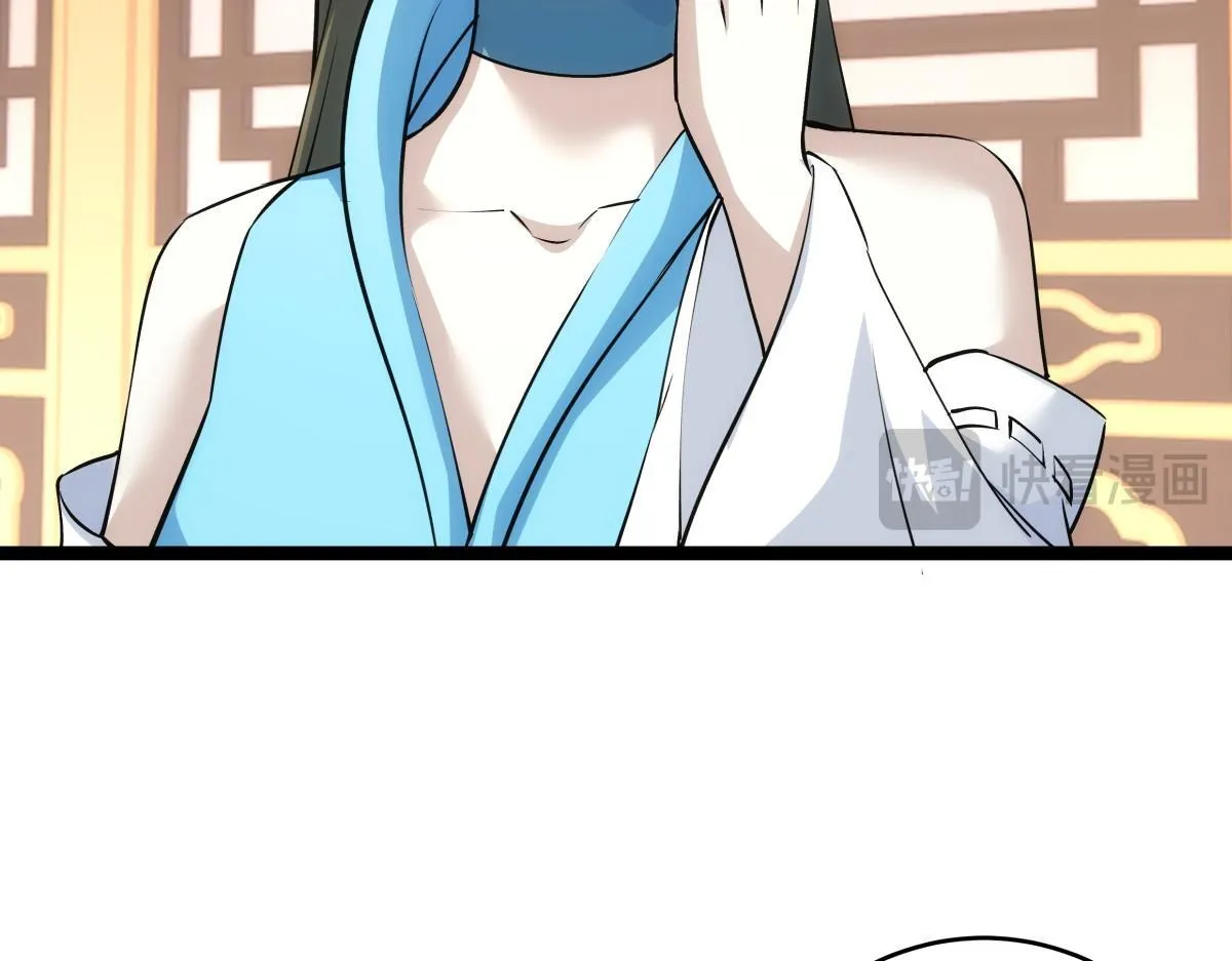 95-神子36