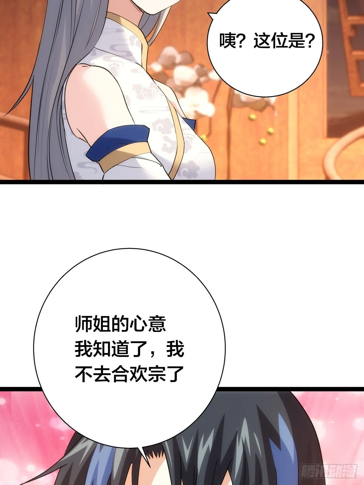 70-煮饭55