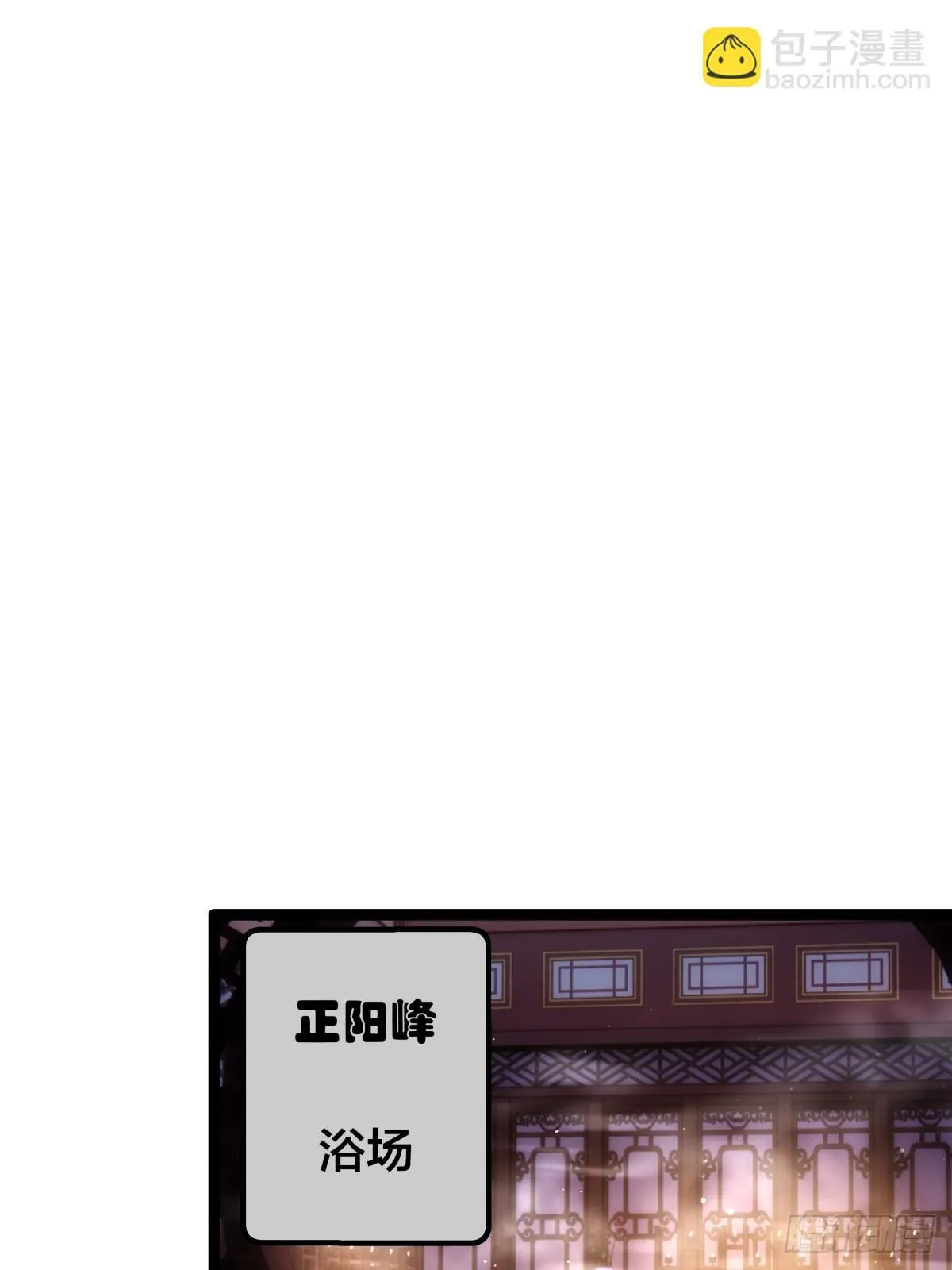 69-角色扮演9