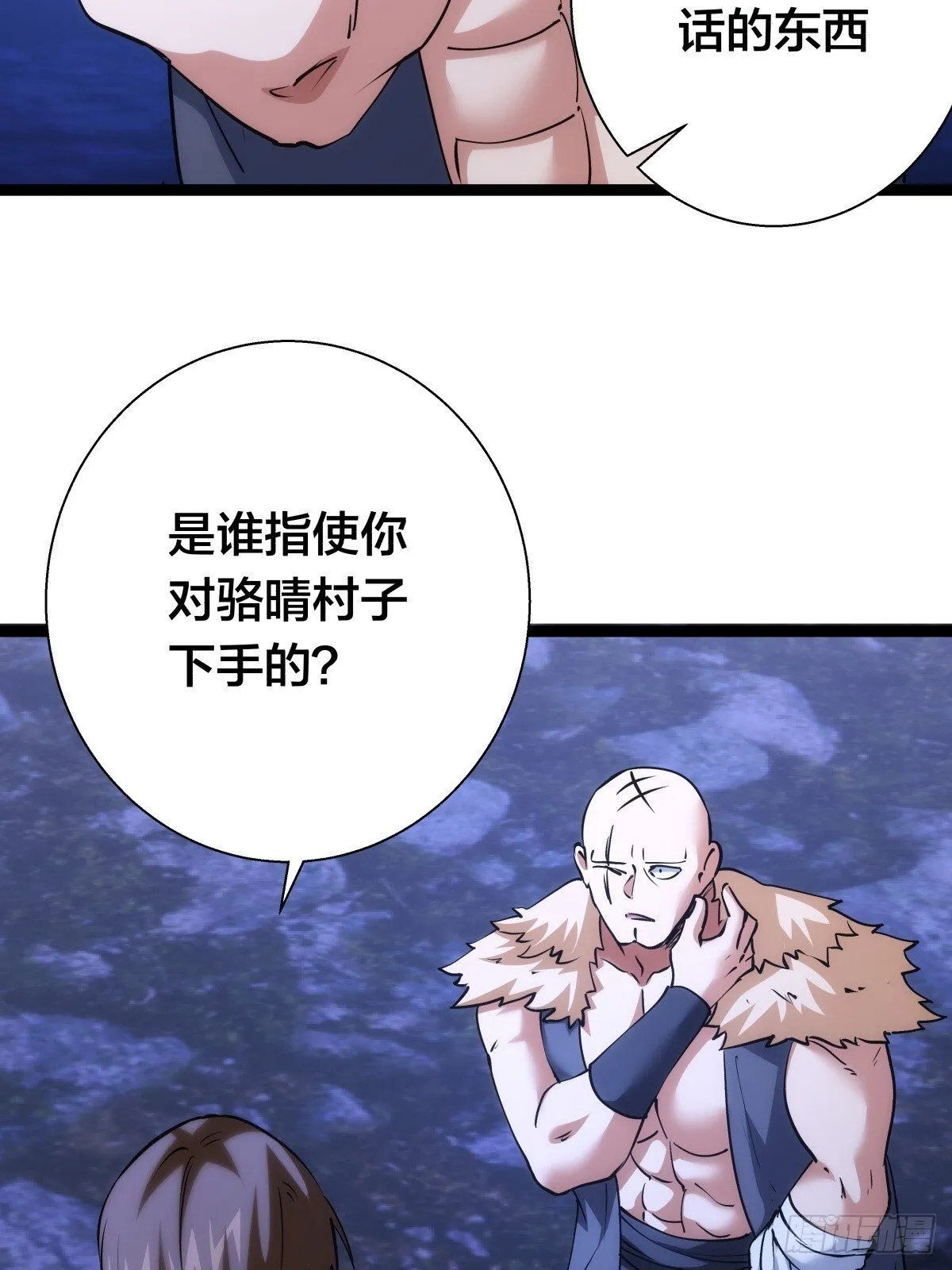 75-人靠衣装31