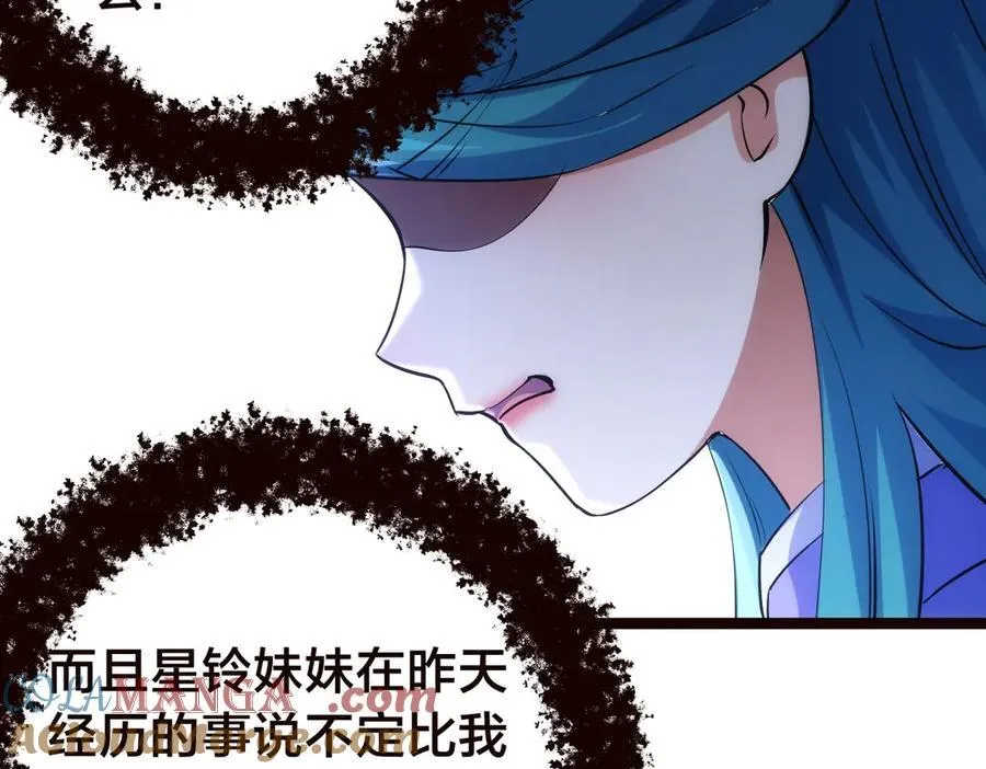 89-这个我知道96